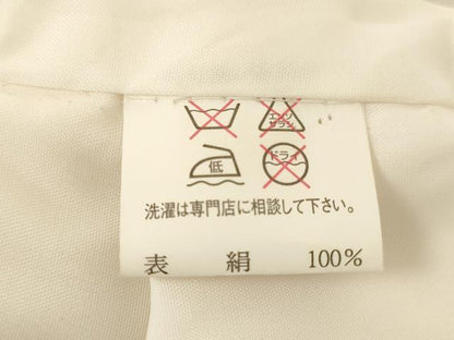 平和屋本店[]お宮参り　男の子　小物セット　刺繍　飛鶴文　箱付き　逸品　AABM0380ja