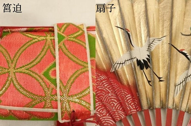 平和屋本店[]七五三　女の子　和装小物セット　扇面花文　金糸　箱付き　逸品　AABM0382ja