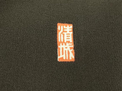平和屋着物■豪華黒留袖　作家物　手描き　風景文　暈し染め　金彩　正絹　逸品　AABM0502ja