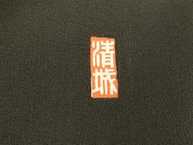 平和屋着物■豪華黒留袖　作家物　手描き　風景文　暈し染め　金彩　正絹　逸品　AABM0502ja