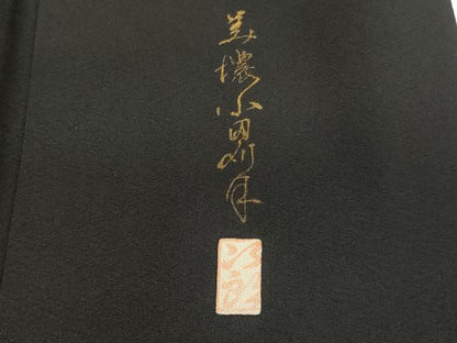 平和屋着物■豪華黒留袖　作家物　手描き　風景文　暈し染め　金彩　正絹　逸品　AABM0505ja