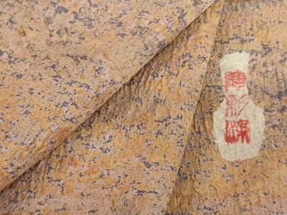 平和屋着物■野の陶人　加藤唐九郎　陶彩染　膨れ織り　小紋　霞文　正絹　逸品　AABM0507ja