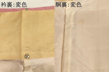 平和屋着物■上質な色無地　変わり蜀江草花地紋　薄紅色　正絹　逸品　AABM0512ja