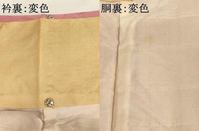 平和屋着物■上質な色無地　変わり蜀江草花地紋　薄紅色　正絹　逸品　AABM0512ja