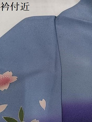 平和屋着物●小振袖　二尺袖　桜　暈し染め　洗える着物　AABM0641ph