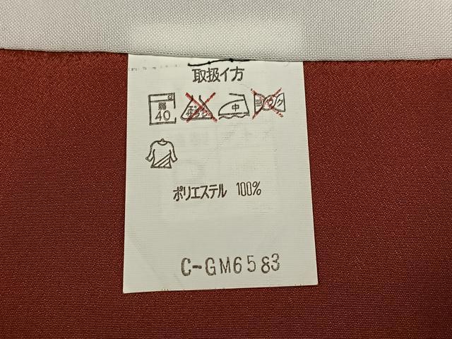 平和屋着物●小振袖　二尺袖　桜　暈し染め　洗える着物　AABM0641ph