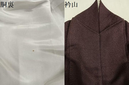 平和屋着物●上質な色無地　濃色　正絹　逸品　AABM0646ph