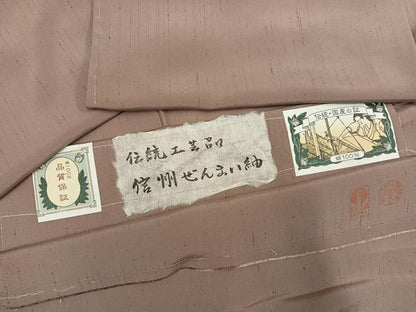 平和屋着物●信州ぜんまい紬　色無地　白茶色　証紙付き　正絹　逸品　AABM0650ph