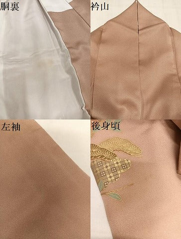 平和屋着物●豪華色留袖　駒刺繍　扇面草花文　金彩　正絹　逸品　AABM0657ph
