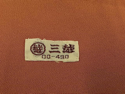 平和屋着物●上質な色無地　赤朽葉色　三越扱い　正絹　逸品　AABM0661ph