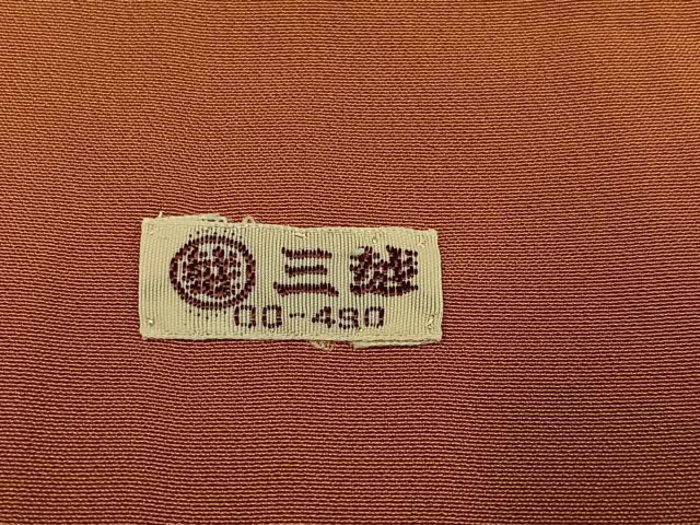 平和屋着物●上質な色無地　赤朽葉色　三越扱い　正絹　逸品　AABM0661ph