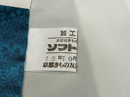 平和屋着物●豪華振袖　舞桜文　暈し染め　金彩　京都きもの友禅扱い　ロング丈　正絹　逸品　AABM0673ph