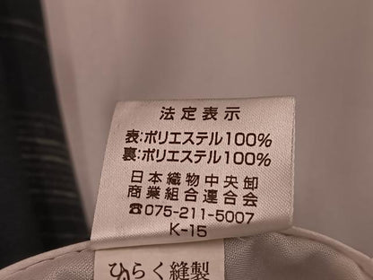 平和屋着物●小紋　草花丸文　洗える着物　AABM0695ph