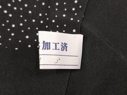 平和屋着物●保科土山　江戸小紋　地紙文　黒地　浜ちりめん　反端付き　正絹　逸品　AABM0714ph