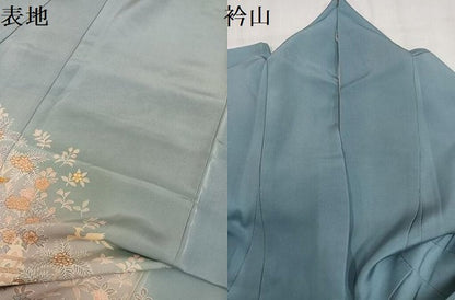 平和屋着物●創業460年・千總　色留袖　駒刺繍　鳳凰人物花文　暈し染め　正絹　逸品　AABM0724ph
