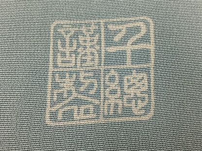 平和屋着物●創業460年・千總　色留袖　駒刺繍　鳳凰人物花文　暈し染め　正絹　逸品　AABM0724ph