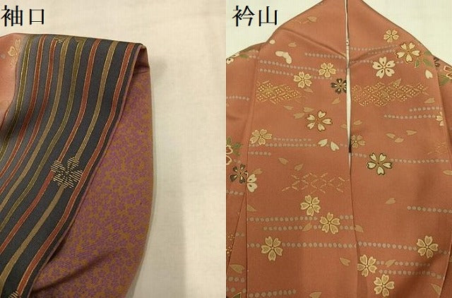 平和屋着物●訪問着　桜　暈し染め　金彩　正絹　逸品　AABM0730ph