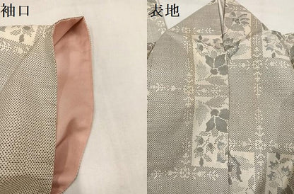 平和屋着物●本場大島紬　白大島　9マルキ　更紗文　証紙付き　正絹　逸品　AABM0741ph