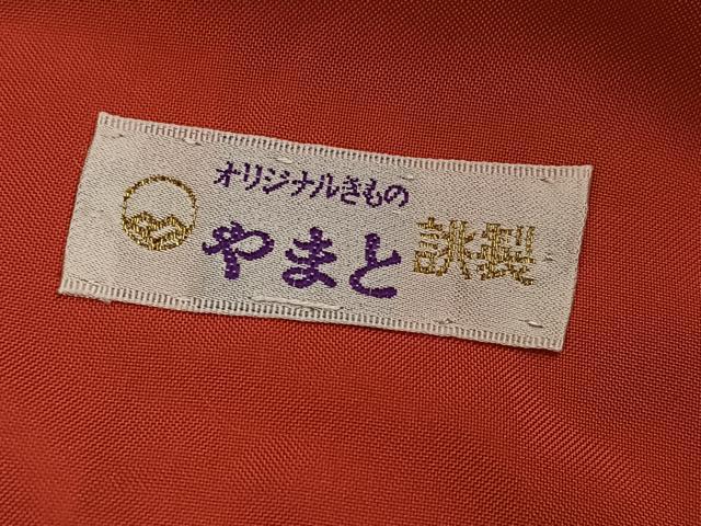 平和屋着物●本場大島紬　草花文　やまと誂製　正絹　逸品　AABM0752ph