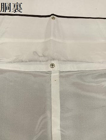 平和屋着物●本場大島紬　9マルキ　麻の葉文様　正絹　逸品　AABM0793ph