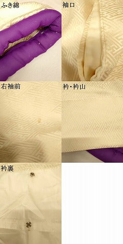 平和屋本店●掛下　打掛　和装　婚礼　花嫁　結婚式　神社挙式　手描き　草花文　逸品　AABM0801fw