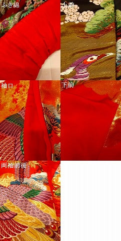 平和屋本店●色打掛　和装　婚礼　結婚式　花嫁　神社挙式　唐織　孔雀梅松光琳水　暈し染め　金糸　逸品　AABM0805fw