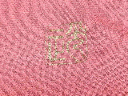 平和屋本店●金彩友禅 卓越技能者・名工・和田光正 お引きずり・お引き摺り・引き振袖 和装 結婚式 舞妓 芸妓 芸者 金銀彩 逸品 AABM0812fw