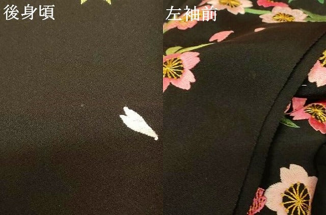平和屋本店●中国三大刺繍 相良刺繍 お引きずり・お引き摺り・引き振袖 仮絵羽 和装 結婚式 舞妓 芸妓 芸者 衣装 金糸 逸品 AABM0822fw
