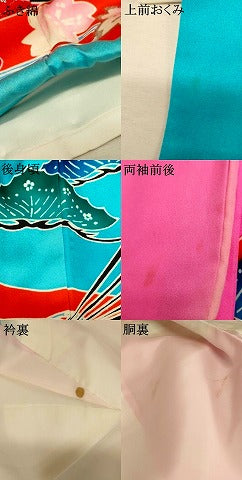 平和屋本店●お引きずり・お引き摺り・引き振袖　和装　結婚式　舞妓　芸妓　芸者　衣装　扇子草花松文　暈し染め　逸品　AABM0826fw