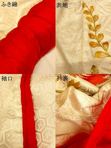 平和屋本店●色打掛　和装　婚礼　結婚式　花嫁　神社挙式　総刺繍　桐花文　金銀糸　逸品　AABM0834fw