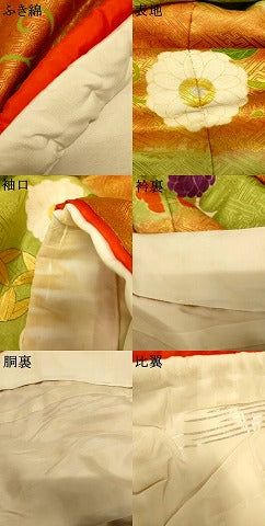 平和屋本店●お引きずり・お引き摺り 訪問着 和装 舞台 舞妓 芸妓 芸者 衣装 駒刺繍 手描き 横段花唐草文 金彩 金銀糸 逸品 AABM0839fw