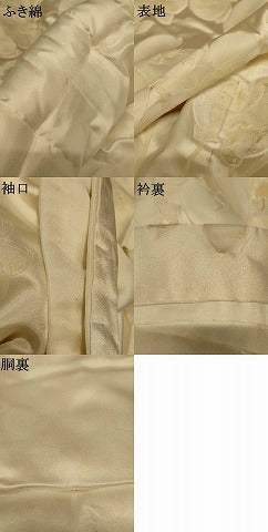 平和屋本店●白打掛　白無垢　和装　婚礼　結婚式　花嫁　神社挙式　花蝶文　逸品　AABM0840fw