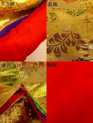 平和屋本店●色打掛　和装　婚礼　結婚式　花嫁　神社挙式　刺繍　正倉院花鳥文　更紗花文　金銀糸　逸品　AABM0846fw