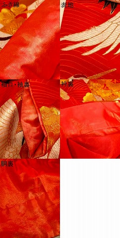 平和屋本店●色打掛　和装　婚礼　結婚式　花嫁　神社挙式　唐織　飛鶴山重ね松文　金糸　逸品　AABM0848fw