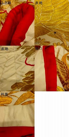 平和屋本店●色打掛　和装　婚礼　結婚式　花嫁　神社挙式　総刺繍　飛鶴花鼓松文　金銀糸　逸品　AABM0852fw