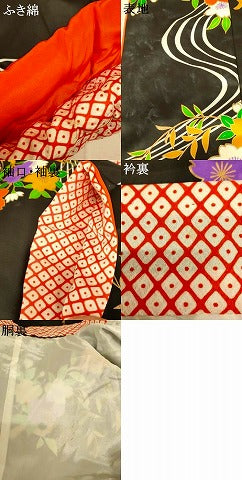 平和屋本店●お引きずり・お引き摺り・引き振袖　和装　結婚式　舞妓　芸妓　芸者　衣装　枝花流水文　黒地　金彩　AABM0853fw