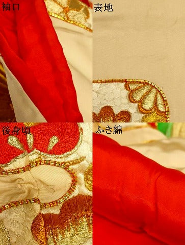平和屋本店●色打掛　和装　婚礼　結婚式　花嫁　神社挙式　駒刺繍　飛鶴樹林文　松　金銀糸　逸品　AABM0859fw