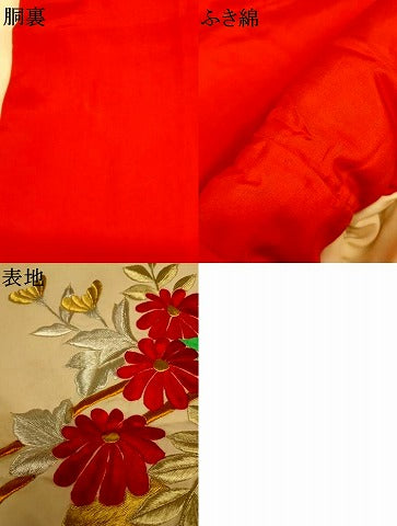 平和屋本店●色打掛　和装　婚礼　結婚式　花嫁　神社挙式　刺繍　花車文　藤の花　金銀糸　逸品　AABM0861fw