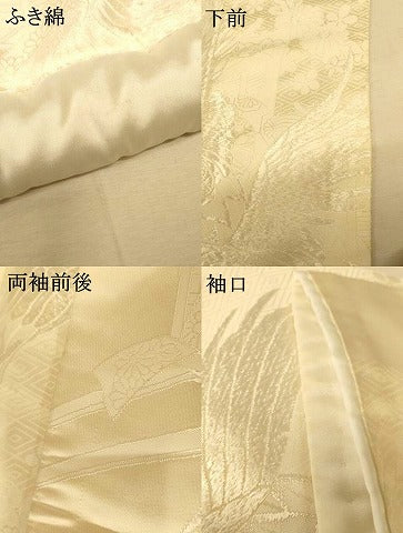 平和屋本店●白打掛　白無垢　和装　婚礼　結婚式　花嫁　神社挙式　唐織　飛鶴御所車草花文　逸品　AABM0863fw