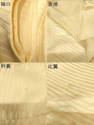 平和屋本店●掛下　打掛　和装　婚礼　花嫁　結婚式　神社挙式　斜縞地紋　逸品　AABM0867fw