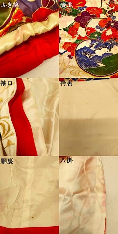 平和屋本店●お引きずり・お引き摺り・引き振袖 和装 結婚式 舞妓 芸妓 芸者 衣装 駒刺繍 葵松竹梅文 金糸 金彩 逸品 AABM0868fw
