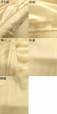 平和屋本店●白打掛　白無垢　和装　婚礼　結婚式　花嫁　神社挙式　唐織　飛鶴文　逸品　AABM0869fw