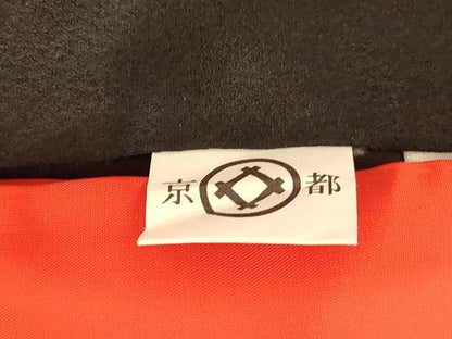 平和屋本店●お引きずり・お引き摺り・引き振袖 和装 結婚式 舞妓 芸妓 芸者 衣装 花蝶霞文 暈し染め 黒地 金彩 AABM0877fw