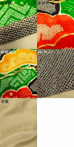 平和屋本店●お引きずり・お引き摺り・引き振袖 和装 結婚式 舞妓 芸妓 芸者 衣装 総絞り 駒刺繍 花松文 金糸 金彩 逸品 AABM0880fw