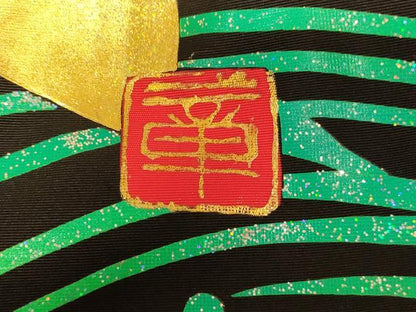 平和屋本店●本手描友禅作家　秋山章　色打掛　和装　婚礼　結婚式　花嫁　神社挙式　飛鶴御所車草花文　金銀糸　逸品　AABM0881fw