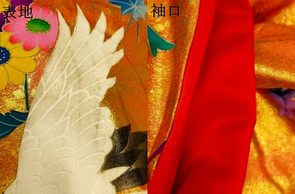 平和屋本店●本手描友禅作家　秋山章　色打掛　和装　婚礼　結婚式　花嫁　神社挙式　群れ鶴草花松文　暈し染め　金彩　逸品　AABM0888fw