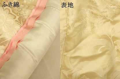 平和屋本店●白打掛　白無垢　和装　婚礼　結婚式　花嫁　神社挙式　唐織　鳳凰更紗花文　逸品　AABM0889fw