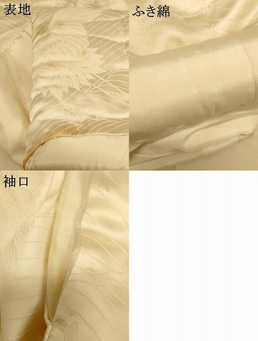 平和屋本店●白打掛　白無垢　和装　婚礼　結婚式　花嫁　神社挙式　飛鶴立波地紋　逸品　AABM0891fw