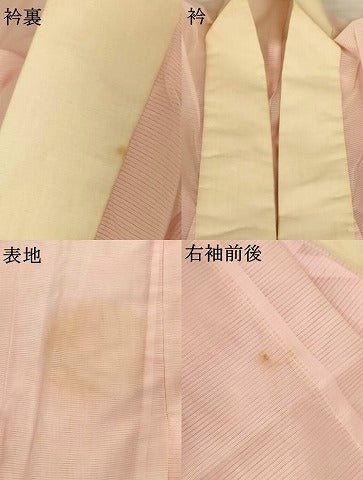 平和屋着物＊夏物　長襦袢　絽　薄桜色　洗える着物　AABM1018jd
