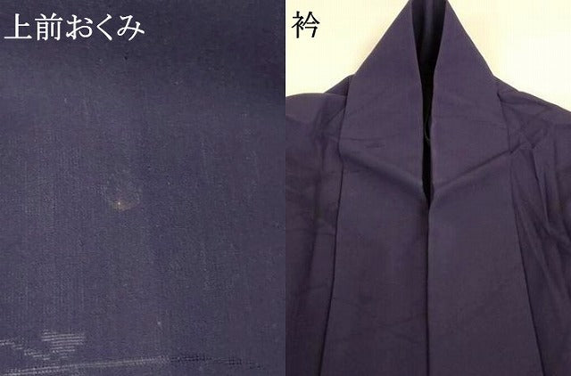 平和屋着物＊夏物　色無地　草葉紋紗　褐色　正絹　逸品　AABM1021jd